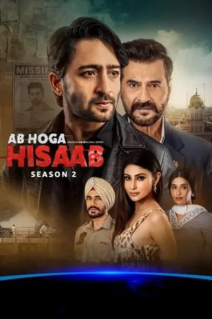Ab Hoga Hisaab 2026 Season 2 Audio WEB-DL | Hindi Full Movie [ALL EPISODES]