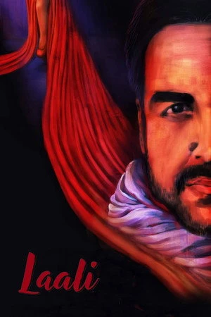 Laali 2021 Dual Audio WEB-DL | Hindi Full Movie