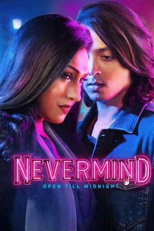 Nevermind 2026 Audio HDTC | Hindi Full Movie