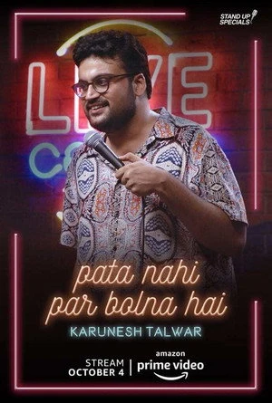 Pata Nahi Par Bolna Hai 2019 Dual Audio WEB-DL | Hindi Full Movie