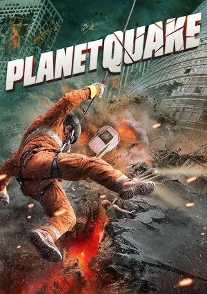 Planetquake 2024 - English Dual Audio WEB-DL | Hindi Full Movie