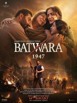 Batwara 1947 2026 Line Audio HQ-HDTC | Hindi Full Movie