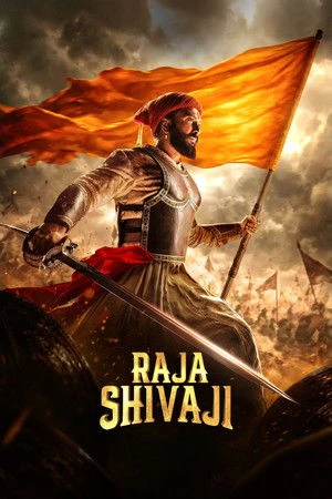 Raja Shivaji 2026 Audio (CLEAN) HDTS | Hindi Full Movie